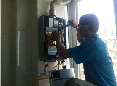 东莞市超人热水器上门维修案例